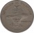 obverse of 1 Córdoba (1980 - 1983) coin with KM# 43 from Nicaragua. Inscription: REPUBLICA DE NICARAGUA SANDINO 1980