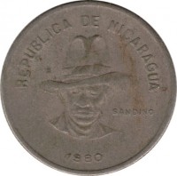 obverse of 50 Centavos (1980) coin with KM# 42 from Nicaragua. Inscription: REPUBLICA DE NICARAGUA SANDINO 1980