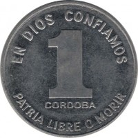 reverse of 1 Córdoba (1984 - 1985) coin with KM# 43a from Nicaragua. Inscription: EN DIOS CONFIAMOS 1 CORDOBA PATRIA LIBRE O MORIR
