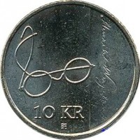 reverse of 10 Kroner - Harald V - Henrik Wergeland (2008) coin with KM# 482 from Norway. Inscription: 10 KR Henrik Wergeland