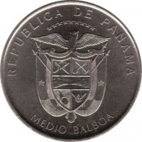 Panama coin 1/2 Balboa - Old Panama: Convent of the Conception (2010) obverse obverse of 1/2 Balboa - Old Panama: Convent of the Conception (2010) coin with KM# 140 from Panama. Inscription: REPUBLICA DE PANAMA MEDIO BALBOA