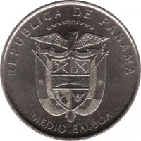 obverse of 1/2 Balboa - Old Panama: Convent of the Conception (2010) coin with KM# 140 from Panama. Inscription: REPUBLICA DE PANAMA MEDIO BALBOA