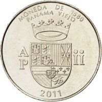 reverse of 1/2 Balboa - Old Panama: Coin of 1580 (2011) coin with KM# 142 from Panama. Inscription: MONEDA DE 1580 PANAMA VIEJO A ii P 2011