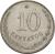 reverse of 10 Centavos (1900 - 1903) coin with KM# 7 from Paraguay. Inscription: 10 CENTAVOS