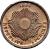 obverse of 2 Centavos - South Peru (1863 - 1895) coin with KM# 188 from Peru. Inscription: 1864 REPUBLICA PERUANA