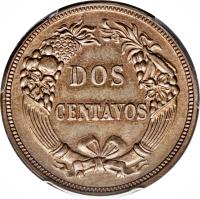 reverse of 2 Centavos - South Peru (1863 - 1895) coin with KM# 188 from Peru. Inscription: DOS CENTAVOS