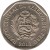 obverse of 1 Nuevo Sol - Natural resources of Peru: Anchovy (2013) coin with KM# 374 from Peru. Inscription: BANCO CENTRAL DE RESERVA DEL PERU 2013