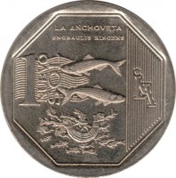 reverse of 1 Nuevo Sol - Natural resources of Peru: Anchovy (2013) coin with KM# 374 from Peru. Inscription: LA ANCHOVETA ENGRAULIS RINGENS 1 NUEVO SOL