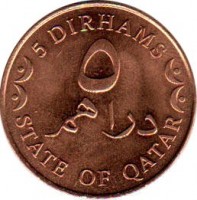 reverse of 5 Dirhams - Hamad bin Khalifa Al Thani - Non magnetic (2006) coin with KM# 12 from Qatar. Inscription: 5 DIRHAMS ٥ STATE OF QATAR