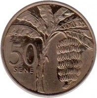 reverse of 50 Sene - Malietoa Tanumafili II (1974 - 2000) coin with KM# 17 from Samoa. Inscription: 50 SENE