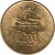 obverse of 200 Lire - Work Life: Weaving (1978) coin with KM# 83 from San Marino. Inscription: REPVBBLICA DI SAN MARINO L.200 1978