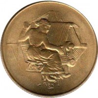 San Marino coin 200 Lire - Work Life: Weaving (1978) reverse reverse of 200 Lire - Work Life: Weaving (1978) coin with KM# 83 from San Marino. Inscription: A. BERTI