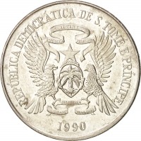 obverse of 50 Dobras - FAO (1990) coin with KM# 52 from São Tomé and Príncipe. Inscription: REPUBLICA DEMOCRATICA DE S. TOME E PRINCIPE 1990