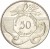 reverse of 50 Dobras - FAO (1990) coin with KM# 52 from São Tomé and Príncipe. Inscription: AUMENTEMOS A PRODUCAO 50 DOBRAS