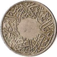 obverse of 1 Ghirsh - Abdulaziz Ibn Saud (1937) coin with KM# 21 from Saudi Arabia.