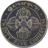 Bhutan coin 25 Chetrums - Jigme Singye Wangchuk (1979) reverse reverse of 25 Chetrums - Jigme Singye Wangchuk (1979) coin with KM# 47a from Bhutan. Inscription: TWENTY FIVE CHHERTUM