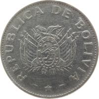 Bolivia coin 1 Boliviano (1987 - 2008) obverse obverse of 1 Boliviano (1987 - 2008) coin with KM# 205 from Bolivia. Inscription: REPUBLICA DE BOLIVIA