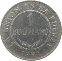 Bolivia coin 1 Boliviano (1987 - 2008) reverse reverse of 1 Boliviano (1987 - 2008) coin with KM# 205 from Bolivia. Inscription: LA UNION ES LA FUERZA 1 BOLIVIANO 1991