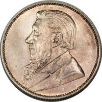 South Africa coin 1 Shilling (1892 - 1897) obverse obverse of 1 Shilling (1892 - 1897) coin with KM# 5 from South Africa.