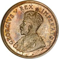 obverse of 1 Shilling - George V (1923 - 1936) coin with KM# 17 from South Africa. Inscription: GEORGIVS V REX IMPERATOR