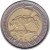 reverse of 5 Rand - AFRIKA BORWA - SUID-AFRIKA (2008) coin with KM# 446 from South Africa. Inscription: 5 ALS RAND