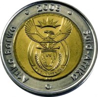 obverse of 5 Rand - Nelson Mandela (2008) coin with KM# 439 from South Africa. Inscription: Afrika Borwa · 2008 · Suid-Afrika ALS ·