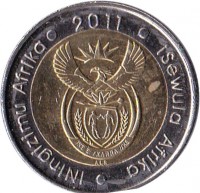 obverse of 5 Rand - ININGIZIMU AFRIKA - ISEWULA AFRIKA (2011) coin with KM# 506 from South Africa. Inscription: iNingizimu Afrika · 2011 · iSewula Afrika ·