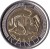 reverse of 5 Rand - ININGIZIMU AFRIKA - ISEWULA AFRIKA (2011) coin with KM# 506 from South Africa. Inscription: 5 ALS RAND