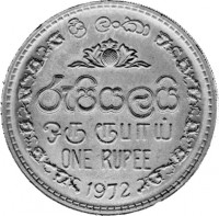 reverse of 1 Rupee (1972 - 2004) coin with KM# 136 from Sri Lanka. Inscription: ලංකා රැපියලයි ஒரு ரூபாய் ONE RUPEE 1978