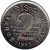 reverse of 2 Rupees - FAO (1995) coin with KM# 155 from Sri Lanka. Inscription: இலங்கை ශ්‍රී ලංකා SRI LANKA 2 රුපියල දෙකයි இரண்டு ரூபாய் TWO RUPEES 1995