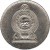 obverse of 2 Rupees (1984 - 2004) coin with KM# 147 from Sri Lanka.