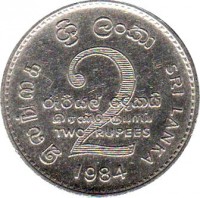Sri Lanka coin 2 Rupees (1984 - 2004) reverse reverse of 2 Rupees (1984 - 2004) coin with KM# 147 from Sri Lanka. Inscription: இலங்கை ශ්රී ලංකා SRI LANKA 2 රුපියල දෙකයි இரண்டு ரூபாய் TWO RUPEES 1984