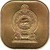 obverse of 5 Cents (1975) coin with KM# 139 from Sri Lanka.