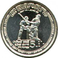 reverse of 5 Rupees - Cricket (1999) coin with KM# 161 from Sri Lanka.