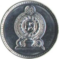 Sri Lanka coin 50 Cents (1996 - 2004) obverse obverse of 50 Cents (1996 - 2004) coin with KM# 135.2a from Sri Lanka.