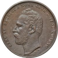 obverse of 2 Öre - Carl XV Adolf (1860 - 1872) coin with KM# 706 from Sweden. Inscription: CARL XV SVERIGES NORR. GÖTH. O. VEND. KONUNG
