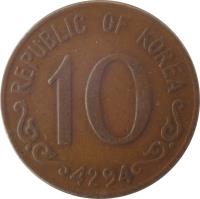 reverse of 10 Hwan (1959 - 1961) coin with KM# 1 from Korea. Inscription: REPUBLIC OF KOREA 10 4294