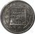 reverse of 5 Kronor - Gustaf VI Adolf - Constitution Reform (1966) coin with KM# 839 from Sweden. Inscription: TILL MINNE AV TVÅKAMMAR RIKSDAGENS TILLKOMST 1866
