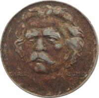 Brazil coin 300 Réis (1936 - 1938) reverse reverse of 300 Réis (1936 - 1938) coin with KM# 538 from Brazil. Inscription: CARLOS GOMES CB