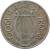 obverse of 300 Réis (1936 - 1938) coin with KM# 538 from Brazil. Inscription: BRASIL 1937 300 RÉIS
