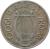 obverse of 300 Réis (1936 - 1938) coin with KM# 538 from Brazil. Inscription: BRASIL 1937 300 RÉIS