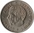 obverse of 2 Kronor - Gustaf VI Adolf (1968 - 1971) coin with KM# 827a from Sweden. Inscription: GUSTAF VI ADOLF SVERIGES KONUNG U