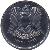 obverse of 50 Piastres - FAO (1976) coin with KM# 113 from Syria. Inscription: الجمهورية العربية السورية ١٣٩٦ - ١٩٧٦
