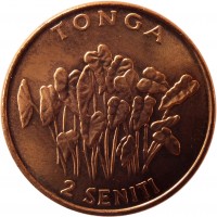 Tonga coin 2 Seniti - Taufa'ahau Tupou IV - FAO (2002 - 2005) reverse reverse of 2 Seniti - Taufa'ahau Tupou IV - FAO (2002 - 2005) coin with KM# 67a from Tonga. Inscription: TONGA 2 SENITI