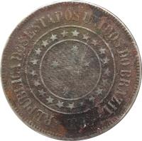 obverse of 200 Réis (1889 - 1900) coin with KM# 493 from Brazil. Inscription: REPUBLICA DOS ESTADOS UNIDOS DO BRAZIL *1900*