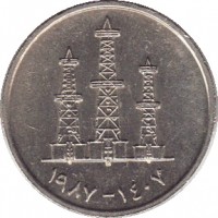 obverse of 50 Fils - Zayed bin Sultan Al Nahyan (1973 - 1989) coin with KM# 5 from United Arab Emirates. Inscription: ١٣٩٣ - ١٩٧٣