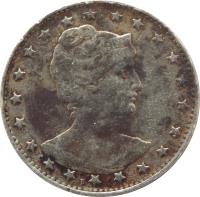 Brazil coin 100 Réis (1901) reverse reverse of 100 Réis (1901) coin with KM# 503 from Brazil. Inscription: LIBERT