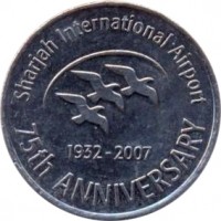 obverse of 1 Dirham - Zayed bin Sultan Al Nahyan - SHJ (2007) coin with KM# 76 from United Arab Emirates. Inscription: Sharjah International Airport 1932-2007 75th ANNIVERSARY