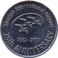 United Arab Emirates coin 1 Dirham - Zayed bin Sultan Al Nahyan - SHJ (2007) obverse obverse of 1 Dirham - Zayed bin Sultan Al Nahyan - SHJ (2007) coin with KM# 76 from United Arab Emirates. Inscription: Sharjah International Airport 1932-2007 75th ANNIVERSARY
