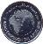 obverse of 1 Dirham - Zayed bin Sultan Al Nahyan - World Environment Day (2009) coin with KM# 101 from United Arab Emirates. Inscription: يوم البيئة العالي ٥ يونيو ٢٠٠٩ WORLD ENVIRONMENT DAY, 5 JUNE 2009